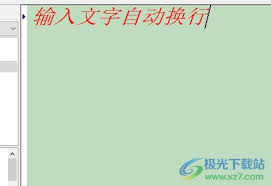 img_6a5b45c00dc7a31.jpg