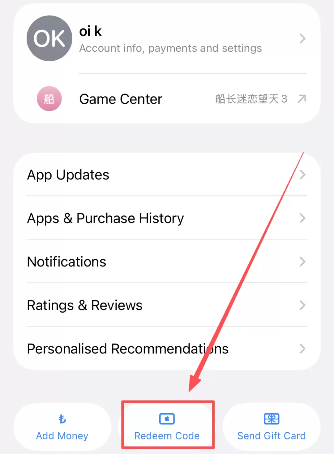 土耳其区 AppleID 开通 ChatGPT Plus 会员教程,低至80元