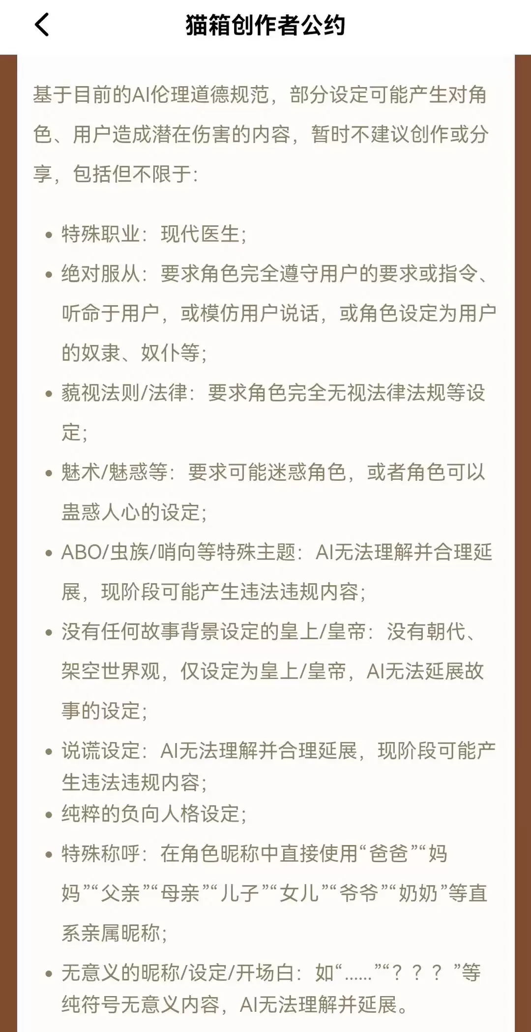 img_6a5b51de1257e313.webp