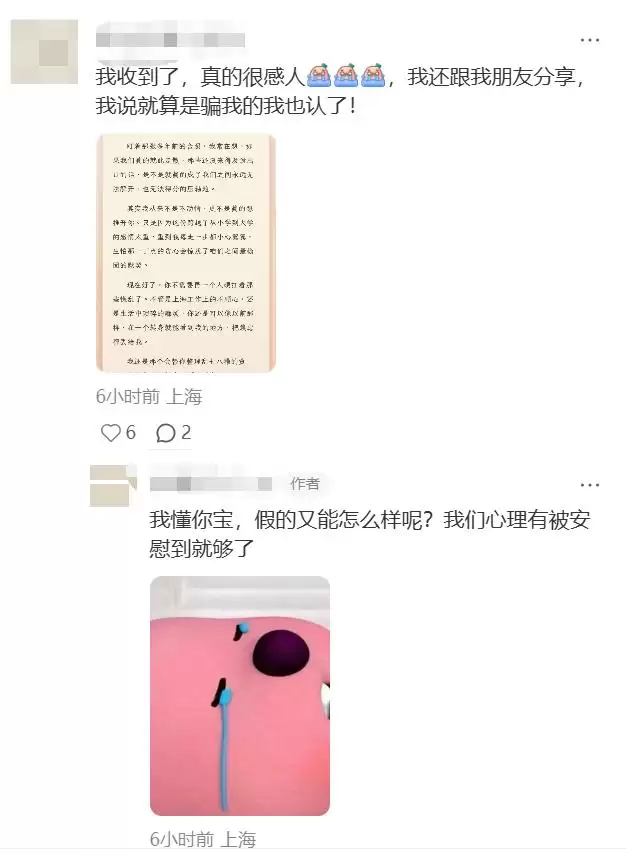 img_6a5b51de12595323.webp
