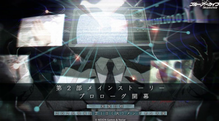 img_6a5b53ccafc4d30.png