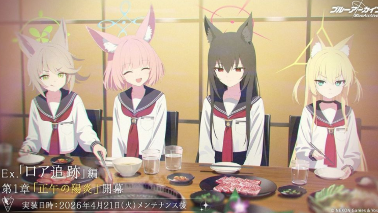 img_6a5b53ccafc5231.png