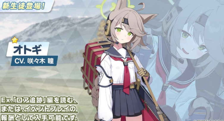 img_6a5b53ccafc5a34.png