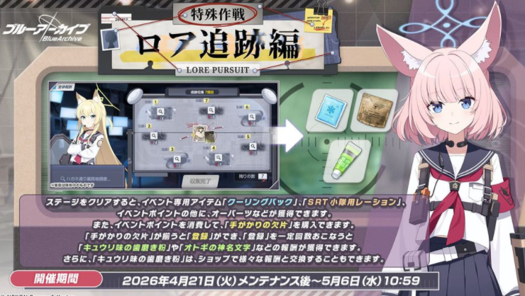 img_6a5b53ccafc5c35.png