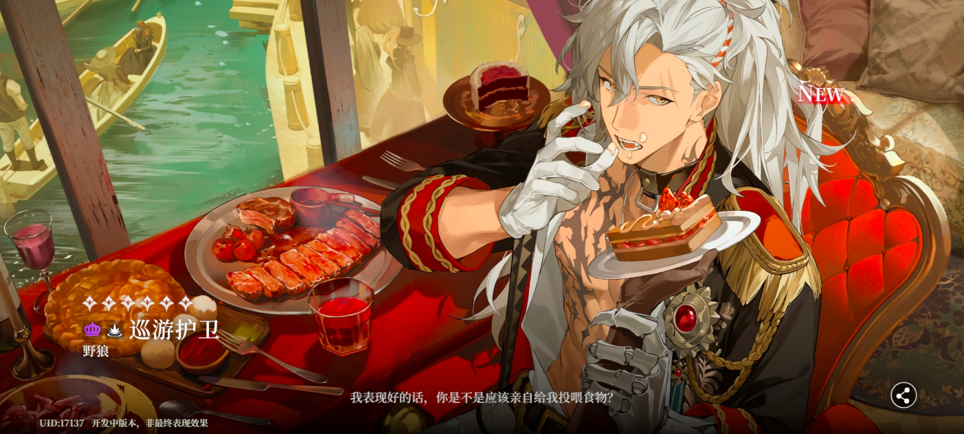 img_6a5b62dc7164733.png