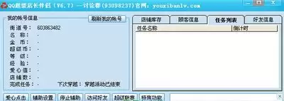 img_6a5c40bcd9d1631.webp