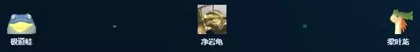 幻兽帕鲁正式版播种帕鲁推荐