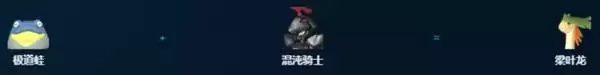 幻兽帕鲁正式版播种帕鲁推荐