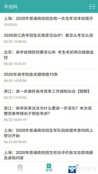 img_6a5c4c79ccbae30.webp