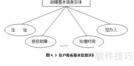 img_6a5c528dac90e32.webp