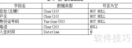 img_6a5c528dac91134.webp
