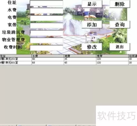img_6a5c528dac91536.webp