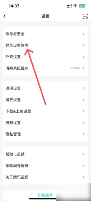 img_6a5c573dc6c1f31.webp