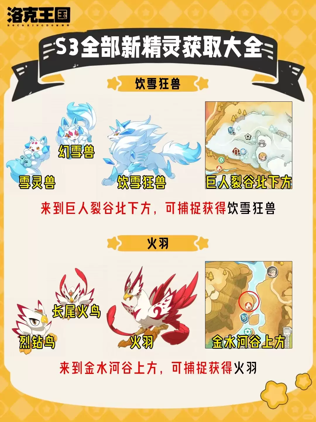 img_6a5c605529bfc34.webp