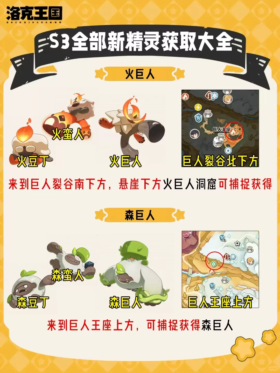 img_6a5c605529bfe35.webp
