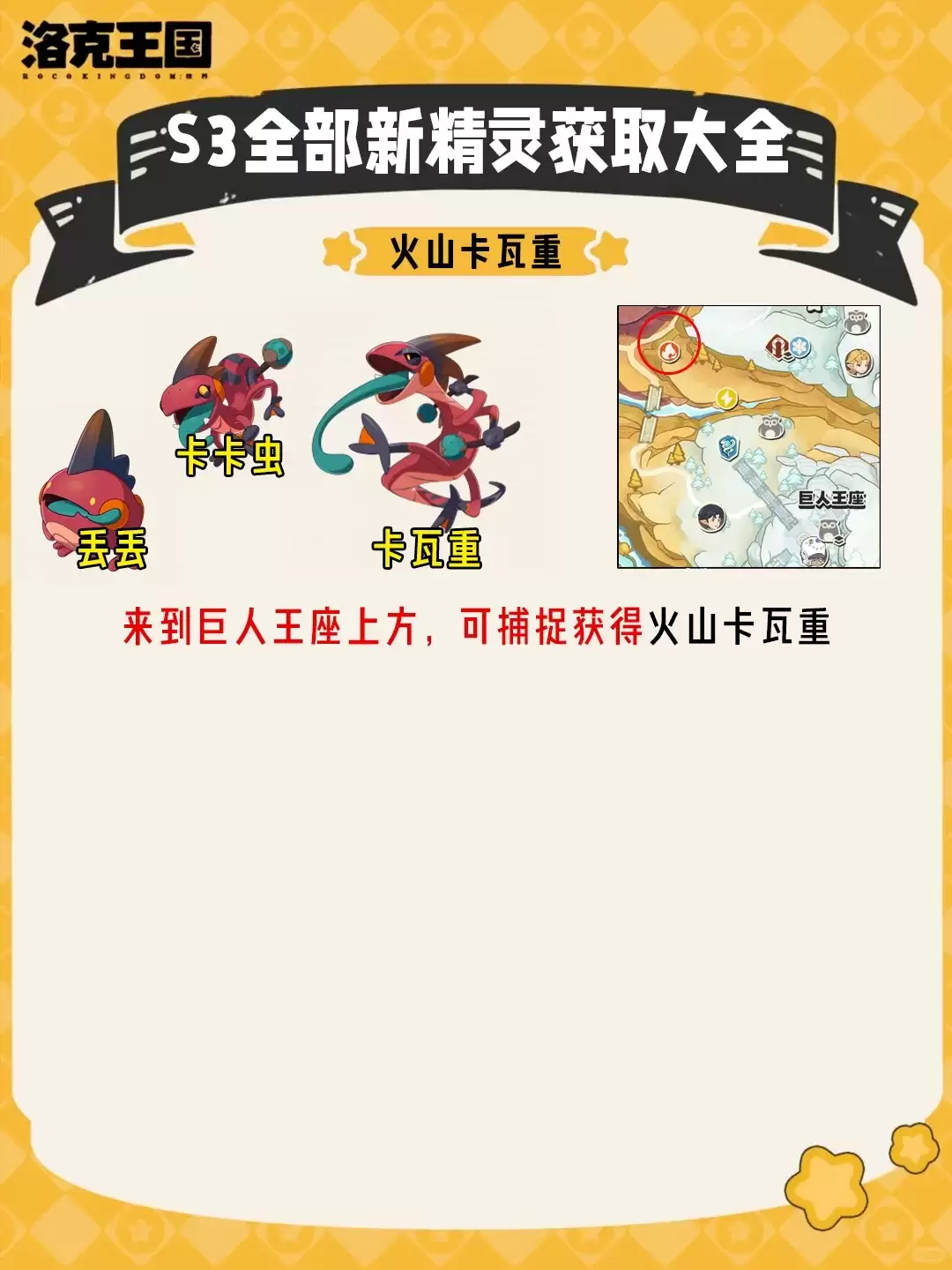 img_6a5c605529c0739.webp