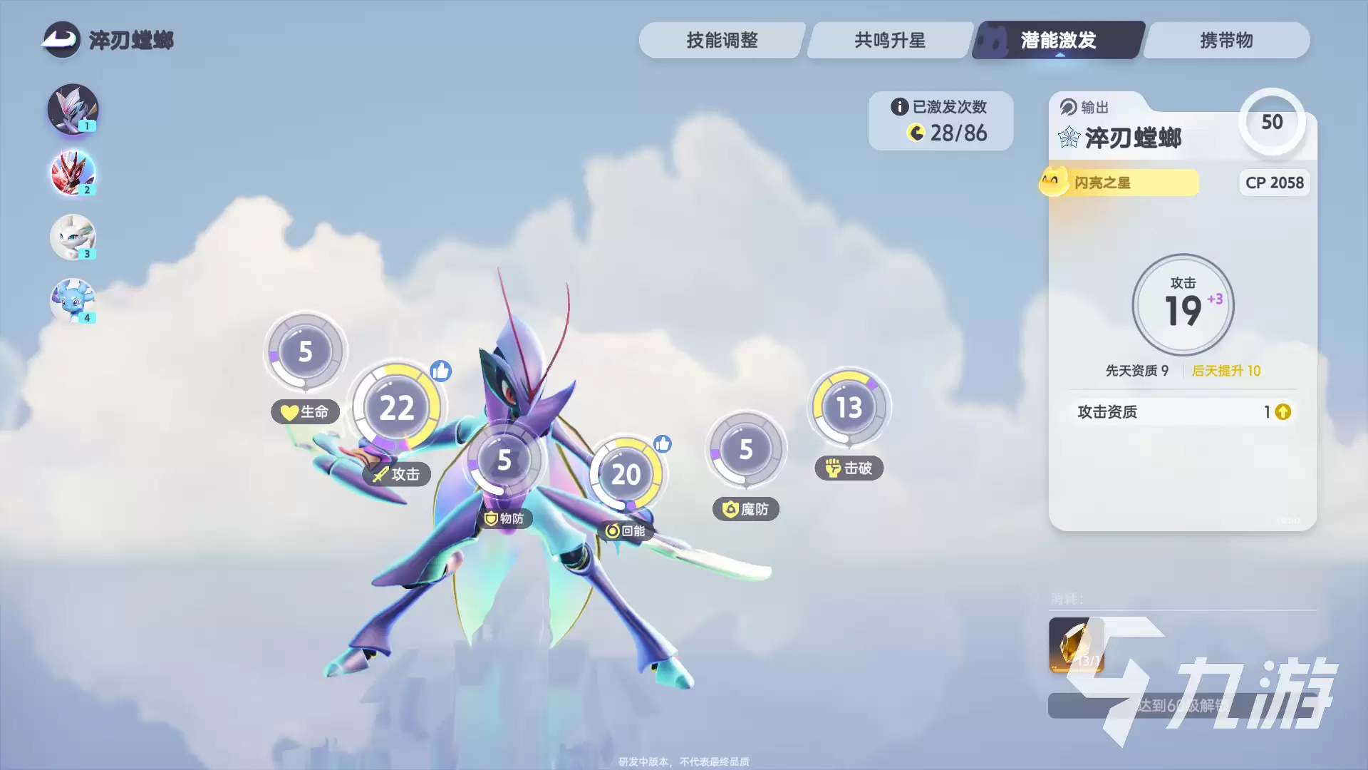 伊莫是什么游戏？全面解析伊莫的游戏类型与特色