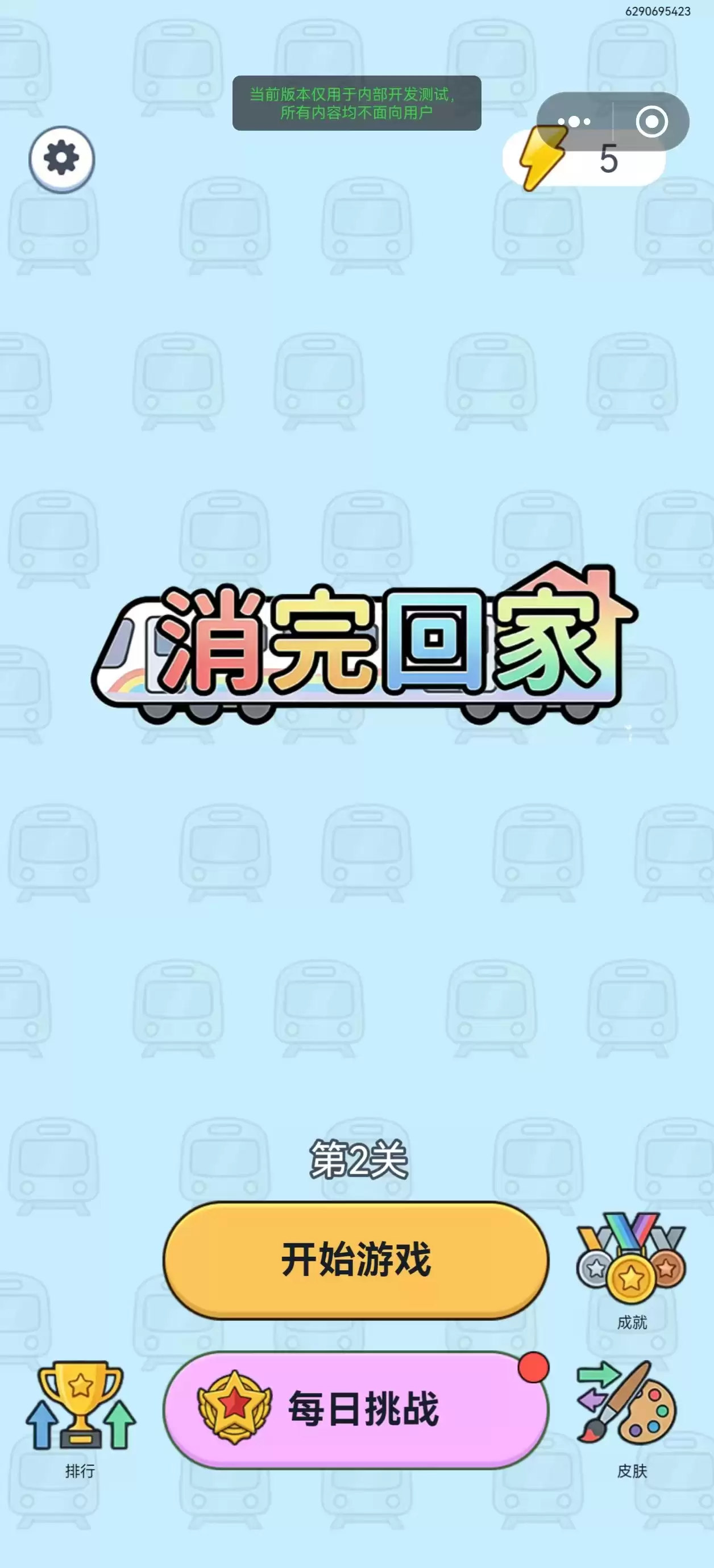 img_6a5c69a507e4734.webp