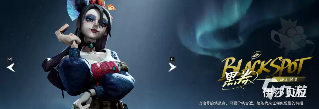 遗忘之海初次重逢攻略 遗忘之海初次重逢详解