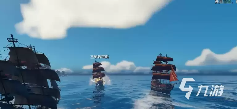 遗忘之海出海寻宝攻略 遗忘之海出海寻宝技巧分享
