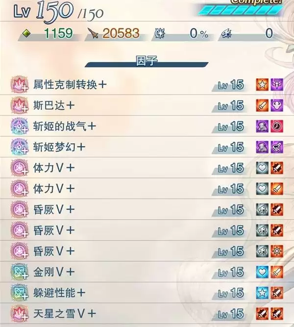 img_6a5c6c56ed8d433.webp