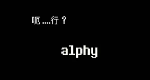 传说之下取名彩蛋是什么 undertale取名彩蛋汇总