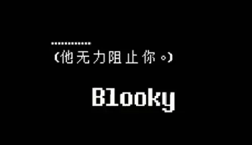 传说之下取名彩蛋是什么 undertale取名彩蛋汇总