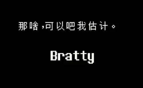 传说之下取名彩蛋是什么 undertale取名彩蛋汇总