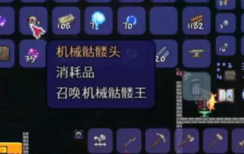 泰拉瑞亚恐惧之魂如何获得 泰拉瑞亚恐惧之魂如何获得