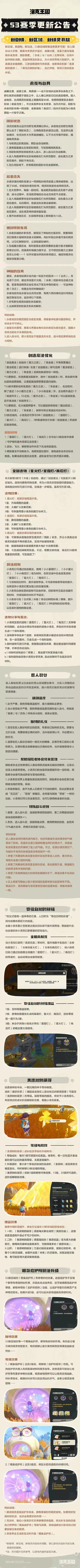 img_6a5c701930e2234.webp