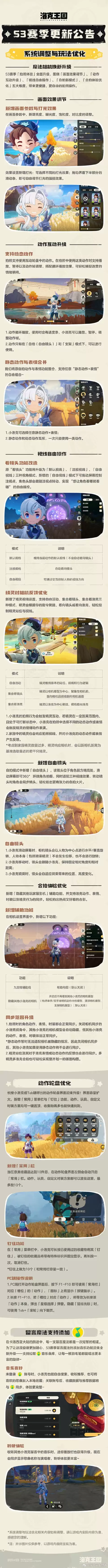 img_6a5c701930e2736.webp