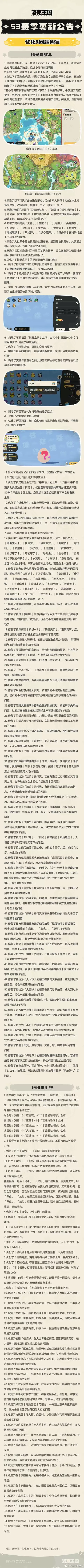 img_6a5c701930e2e39.webp