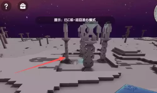 迷你世界石巨人怎么召唤 2026年石巨人召唤方法