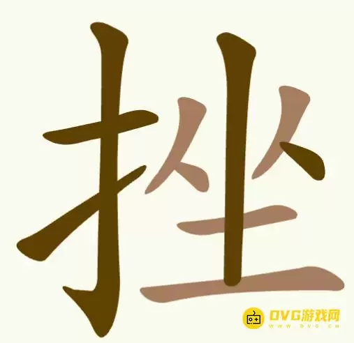 img_6a5c73509857731.webp