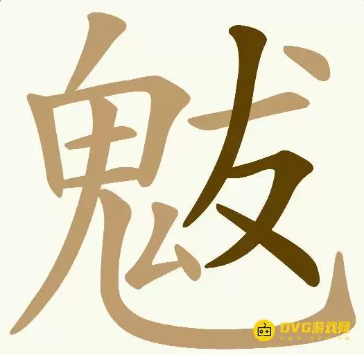 img_6a5c73c863fb531.webp