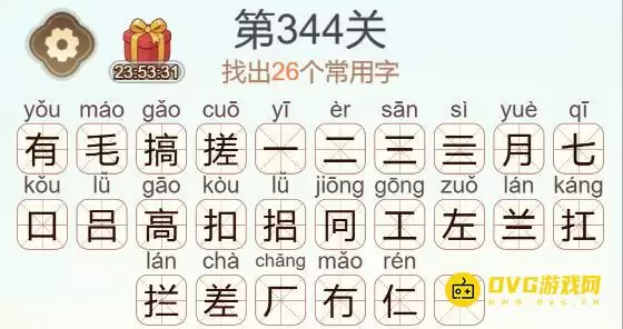 1784424495784631.png