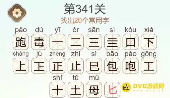 1784389368277957.png