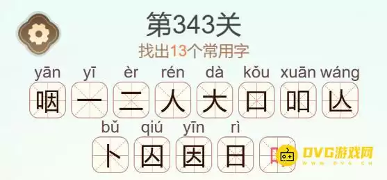 1784389919345283.png