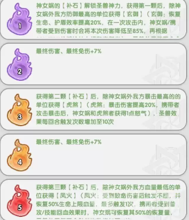 img_6a5c819e8e1e332.webp