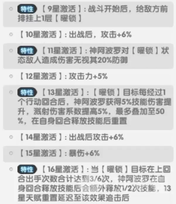 img_6a5c819e8e1ee35.webp