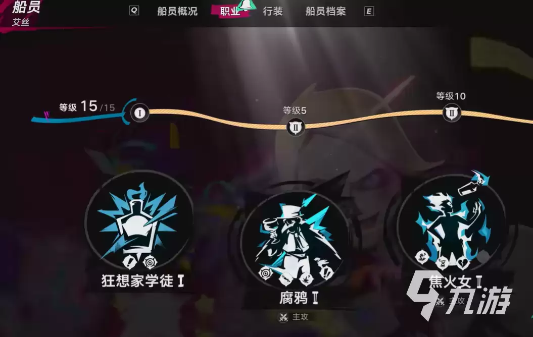 遗忘之海破屋培养攻略 遗忘之海破屋怎么培养