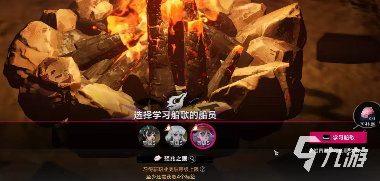 遗忘之海贪婪蝙蝠怎么打 遗忘之海贪婪蝙蝠挑战攻略