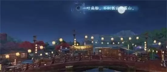 img_6a5c8ddc8ce8d35.webp