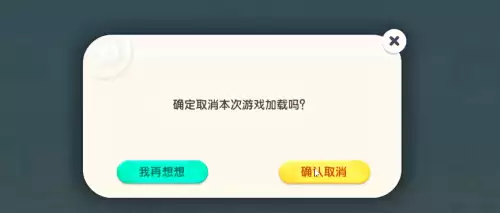 迷你世界老版本怎么上传地图 迷你世界老版本怎么上传地图