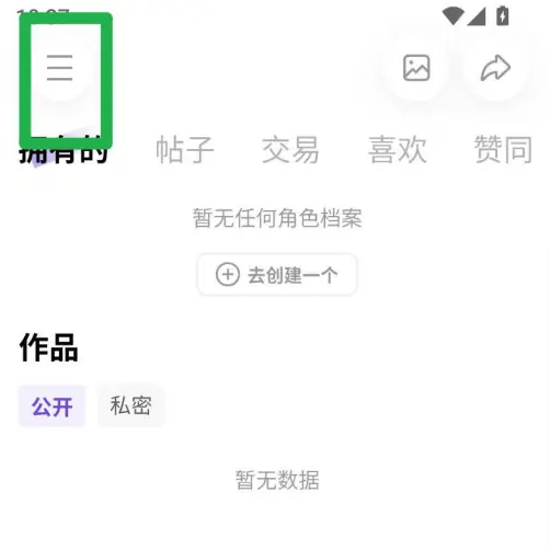 img_6a5c99a61d51d30.png