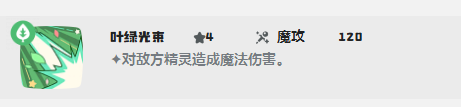 游侠网4
