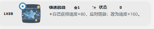 游侠网5