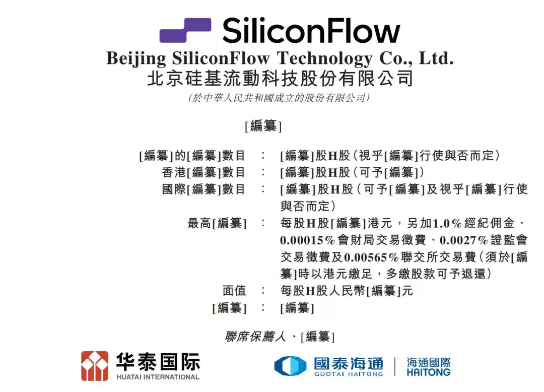 img_6a5d678e250c730.webp