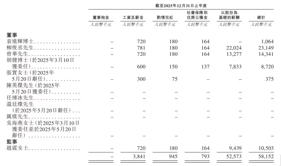 img_6a5d678e250e3311.webp