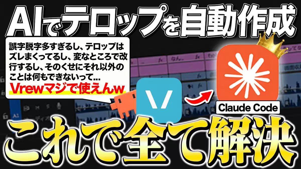 img_6a5d6c08c407c30.webp